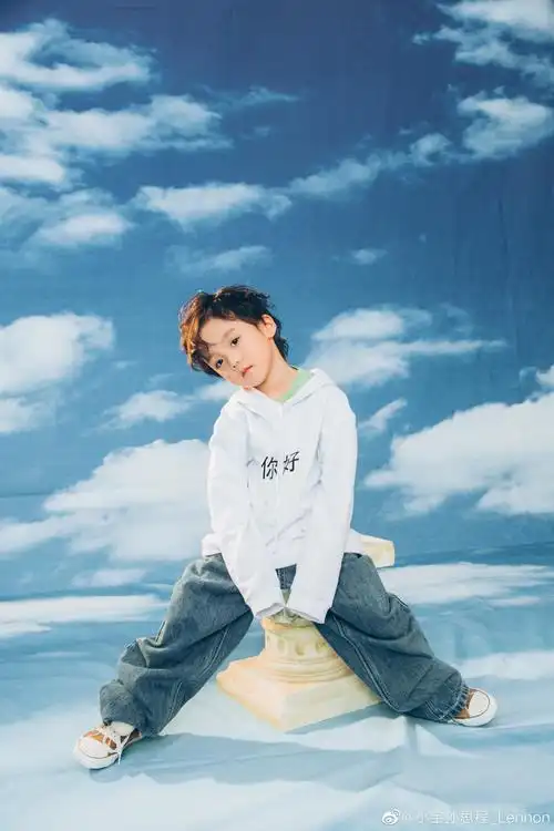 ="sd7s53ymfydh">孙思程,2016年6月11日出生于北京市,中国内地男演员