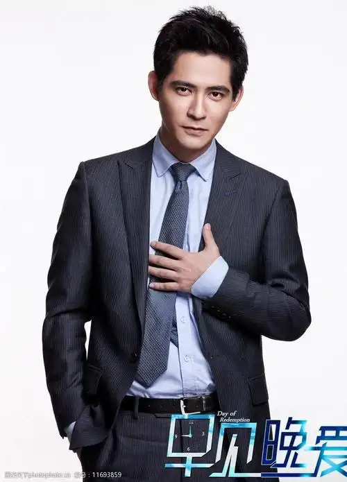 早见晚爱仔仔周渝民图片