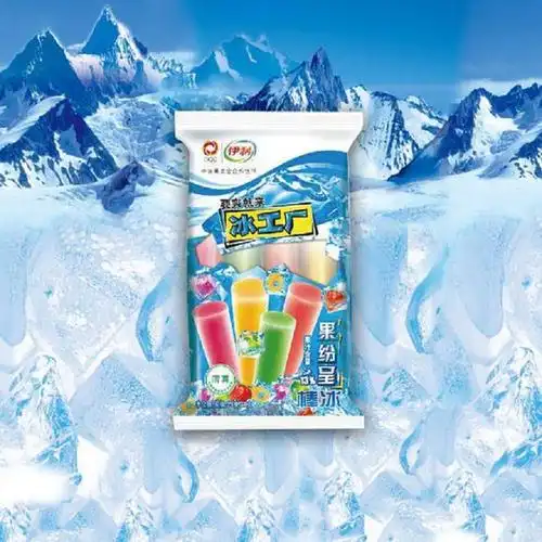 伊利冰工厂果纷呈棒冰92g
