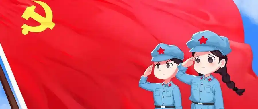 群众新闻网"庆祝建党100周年"征文及摄影,短视频作品征集启动