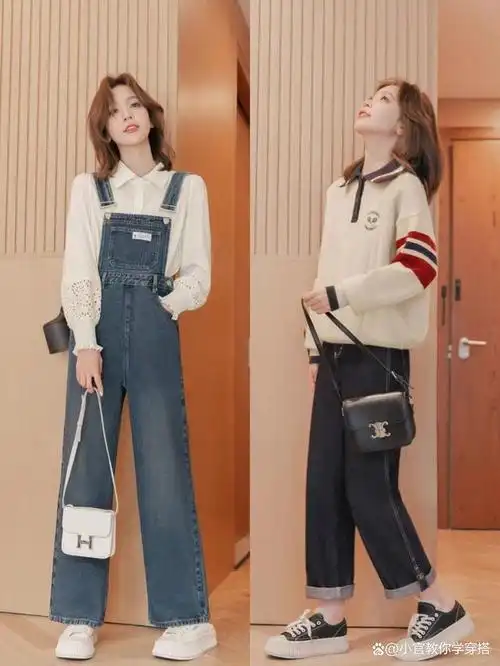 穿衣搭配—春季小个子女生优雅显高穿搭春季很多人认为小个子女生穿衣