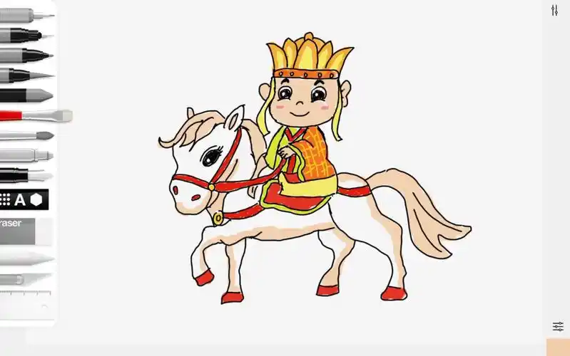 星星学堂-绘画(唐僧)