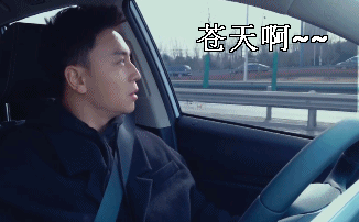 周末福利|龙哥表情包大放送~龙哥在手,斗图我有!