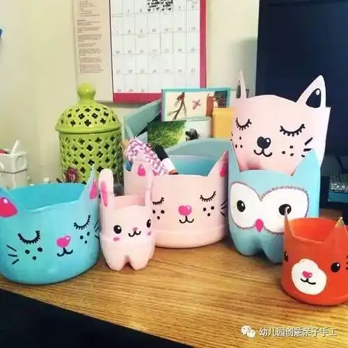 饮料瓶子做手工的图片(幼儿园亲子手工之废物利用) - 赤虎壹号