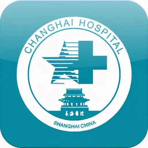 5月上海长海医院消化内科专家团队来苏出诊安排