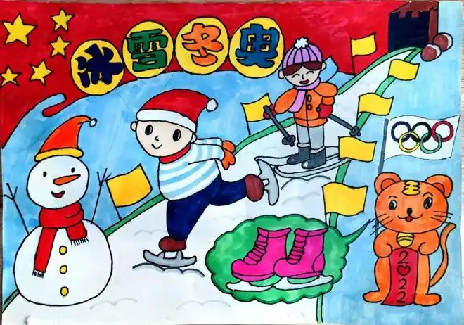 新区师生迎冬奥|奥运|冬奥会|奥运会|冰球_网易订阅