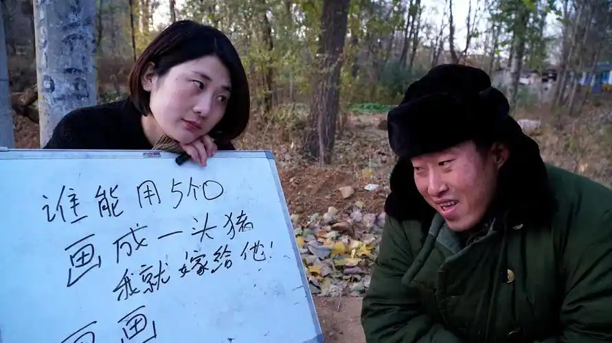 一分钟笑掉大牙--搞笑集锦