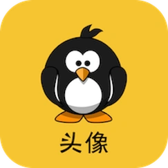 免费的头像制作app-专属头像制作app-绿盟