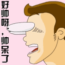 十年前的网络流行词,你还记得多少?