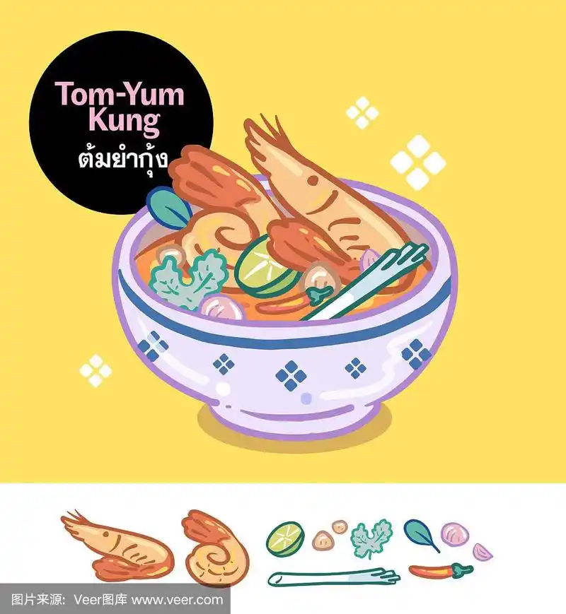 cute hand drawn vector illustration of thai food tom yum kung
