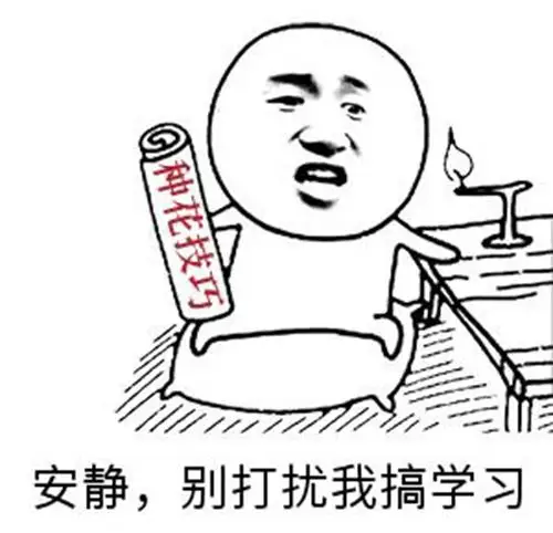 花魁赛专用表情包百万粉玫全靠它三