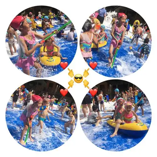 不玩水不童年,不湿身不夏天-增城区时代幼儿园泡沫之夏戏水活动花絮