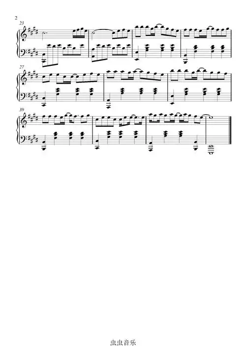 少年-梦然 e调独奏钢琴谱-琴键上的潇洒-虫虫乐谱