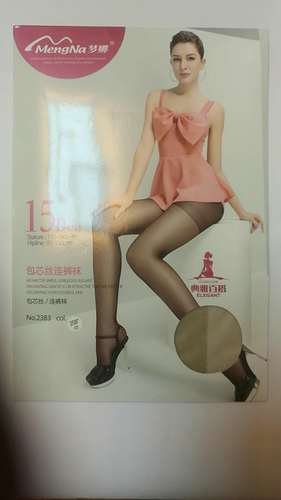 15双包邮 梦娜丝袜正品3倍耐磨 包芯丝加档连裤袜