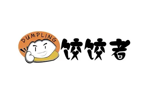 饺子馆logo设计