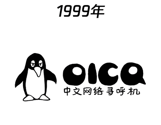 qq21年来首次!等到了!