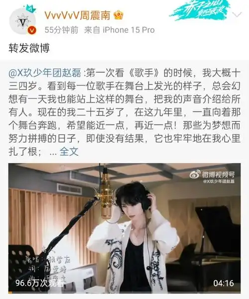 r1se又团建啦!  我们的口号是:相逢相伴长相依,_______!