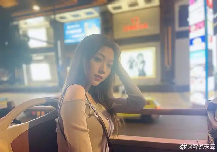 解说天云晒照你在想什么呢