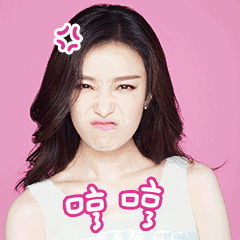 被解锁表情包的女神——倪妮