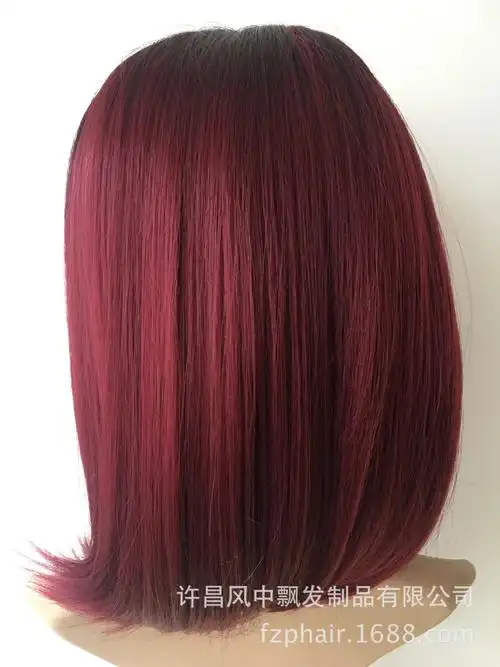 短发女渐变染色酒红bobo假发欧美头套 化纤偏分假发一件代发