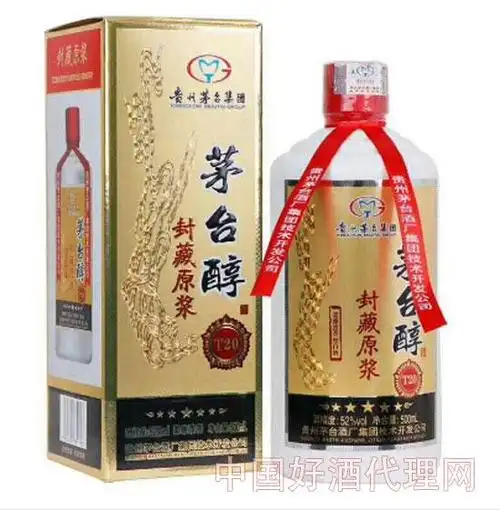 应 商 】 贵州盛世酱香酒业股份有限公司图:52度茅台醇原浆浓香型白酒