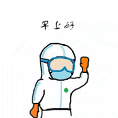 240_240gif 动态图 动图