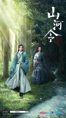 山河令在国外火吗山河令在外网热度如何老外都怎么评价的