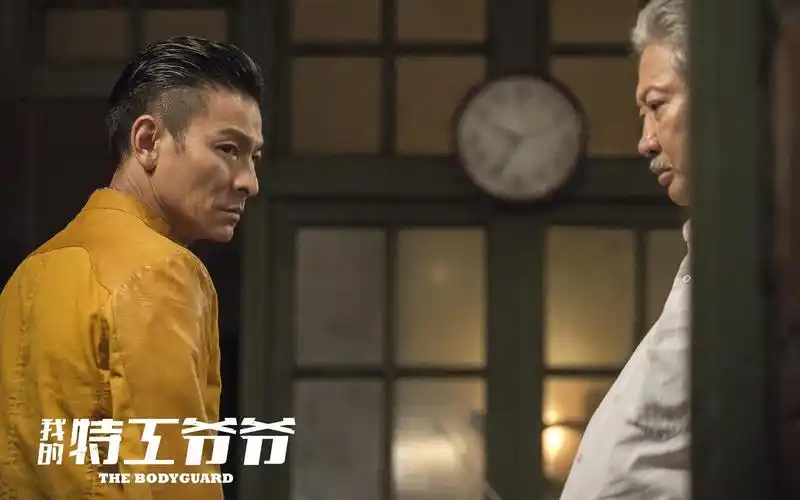 电影我的特工爷爷刘德华超高清海报图电脑壁纸