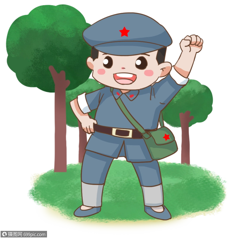 免抠元素 手绘/卡通元素 八路军.psd