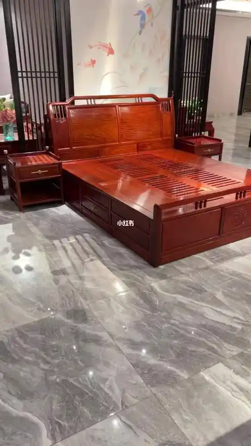 国标红木家具大果紫檀缅甸花梨木新中式大床