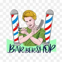 男性理发师复古波普美漫风格