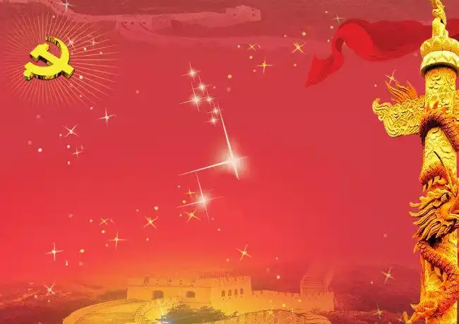 红色板报模板|教师节黑板报红色板报模板|红色板报模板开学黑板报 -