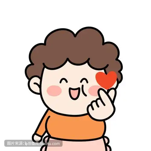 可爱母亲节表情包比心