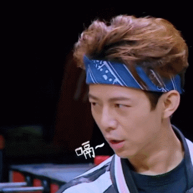 明星大侦探何炅何老师嗝表情包gif动图_动态图_表情包下载_soogif