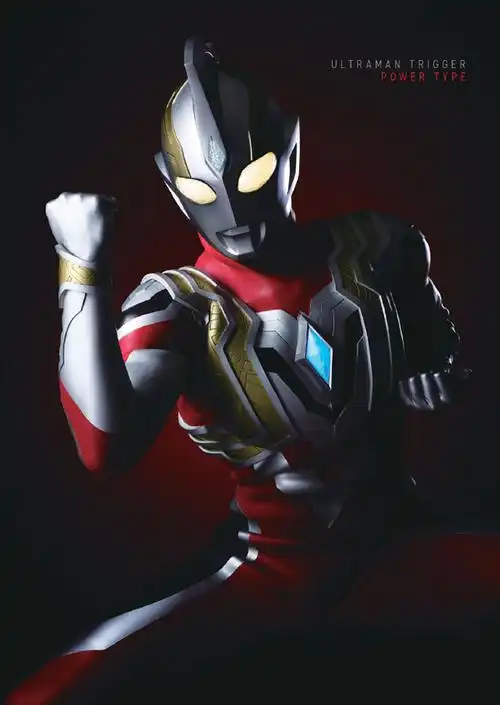 特利迦奥特曼各形态纪念写真公开