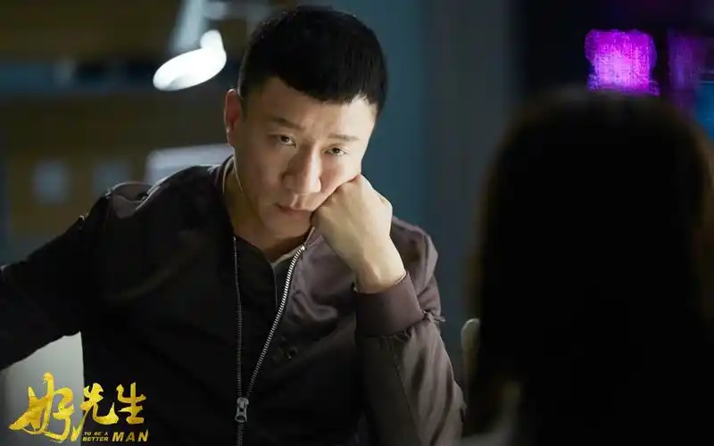 电视剧好先生电脑壁纸大全好先生电视剧张艺兴孙红雷关晓彤