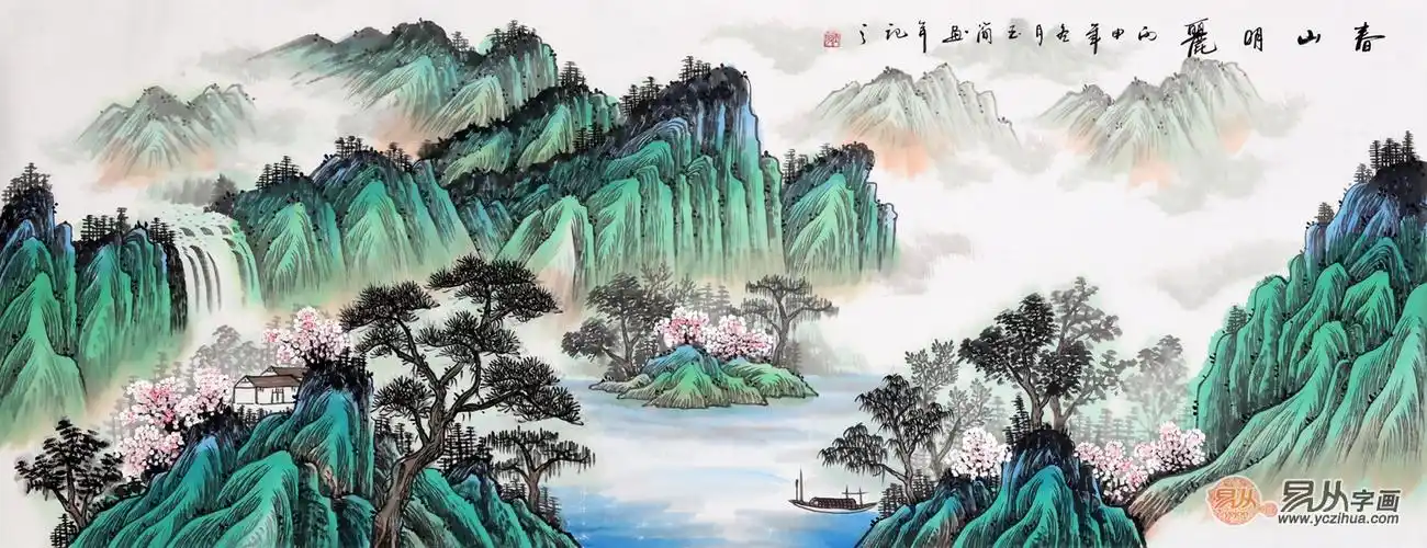 客厅沙发背景墙挂画 玉简国画山水画作品《春山明丽》