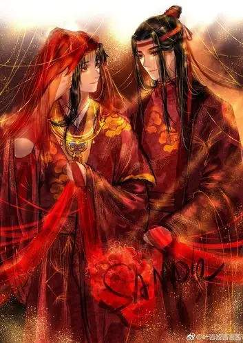魔道祖师忘羡大婚