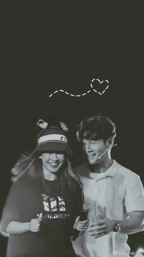 懵钟runningman金钟国宋智孝 - 堆糖,美图壁纸兴趣社区