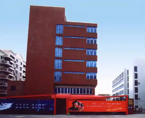 梦断红楼厦门远华这座赖昌星的走私帝国是如何倒塌的