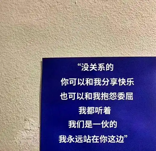 文字背景图 | ins背景图 | 素质拿图 - 堆糖,美图壁纸兴趣社区