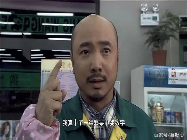 如果没有《疯狂的石头》,它可能也是经典,徐峥另类的作品