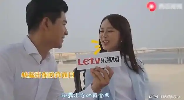 乔振宇说杨紫是他的启蒙老师,注意看杨紫的反应,直女的春天|欢喜冤家