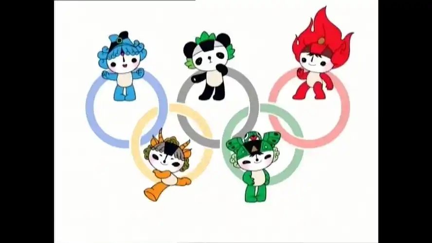 北京2008年奥运会吉祥物宣传片