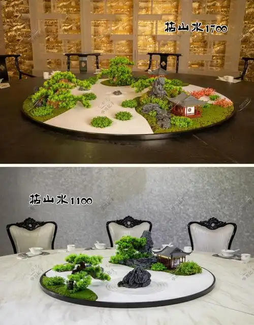 酒店餐桌沙盘 大圆桌摆件创意造景包厢餐桌花微景观转盘中间装饰 直径