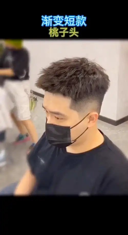 男生必备发型 夏日炎炎 清爽短发更好看 适合颧骨高太阳穴凹的男孩子