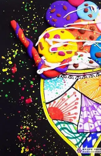 创意儿童画教程美味的冰淇淋