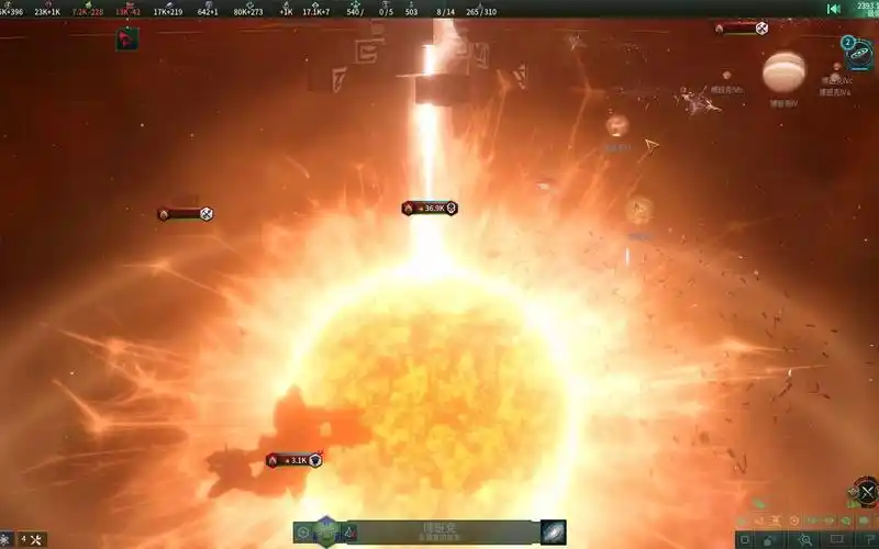 stellaris 焚天神兵