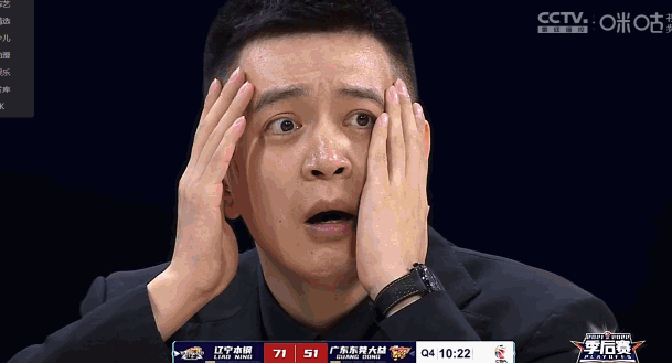 gif-感谢裁判!让杨鸣送出了新版表情包