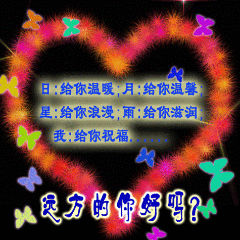 500_500gif 动态图 动图